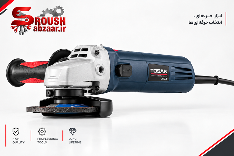 مینیفرز آهنگری توسن مدل 3258A